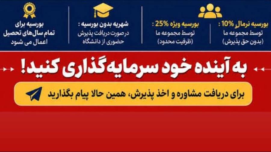 مهاجرت کاری مهاجرت کاری