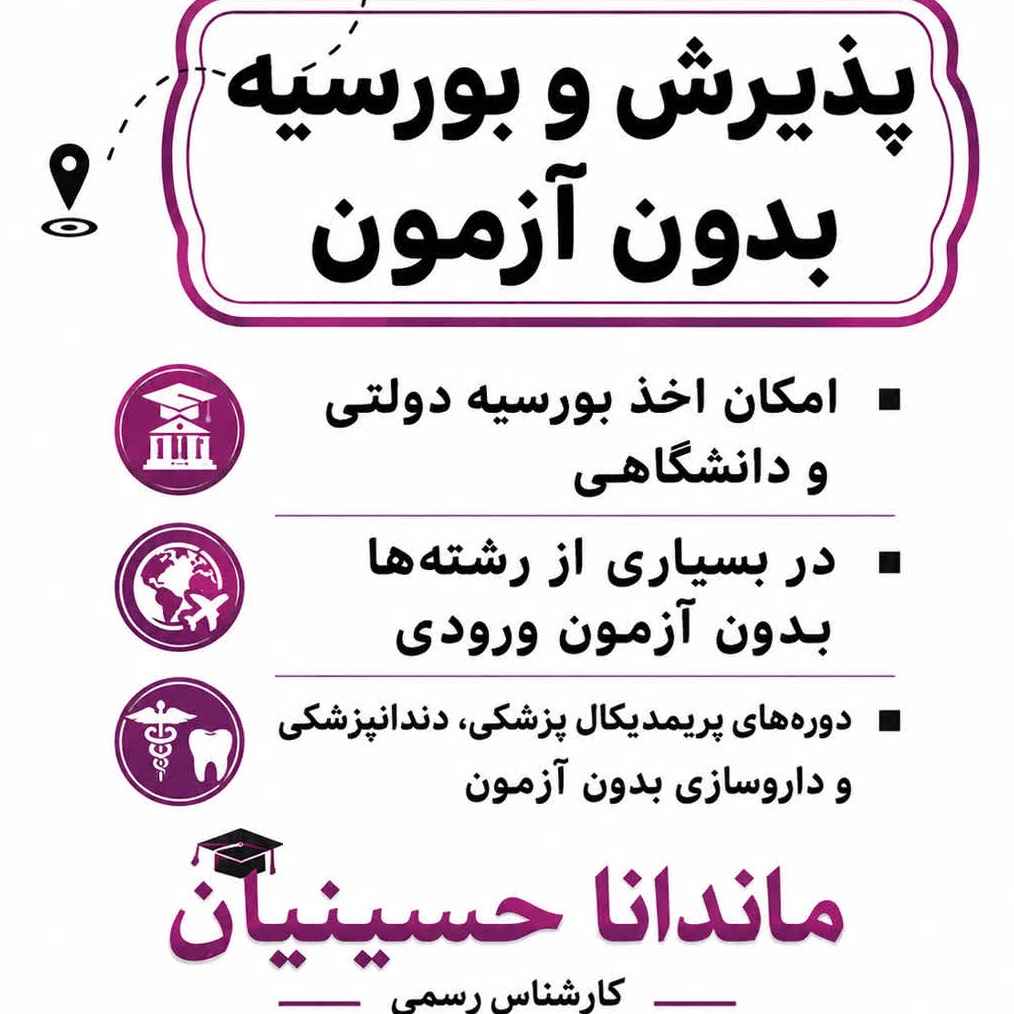 1780301412029.webp 1780301412029.webp